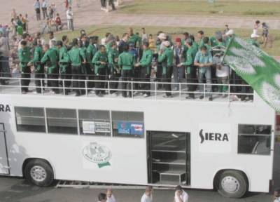 dima vert
