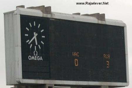 magana  l3taya